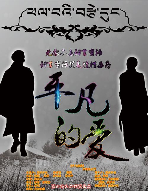 做个假日本大阪成蹊大学文凭毕业证